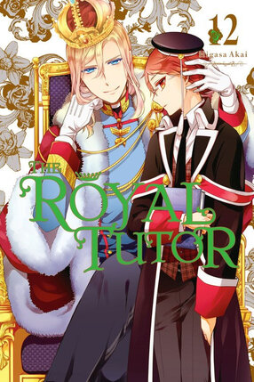 Royal Tutor vol 12 GN Manga