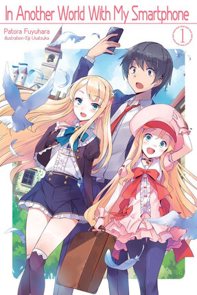 In Another World With My Smartphone Light Novel vol 01