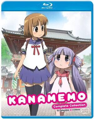 Kanamemo Blu-Ray