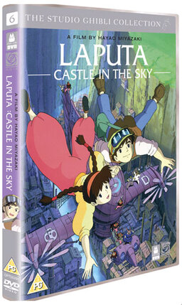 Laputa - Castle In The Sky DVD UK