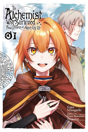 The Survived Alchemist with a Dream of Quiet Town Life vol 01 GN Manga