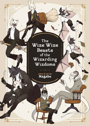 The Wize Wize Beasts of the Wizarding Wizdoms GN Manga