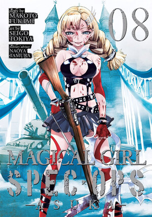 Magical Girl Special Ops Asuka vol 08 GN Manga