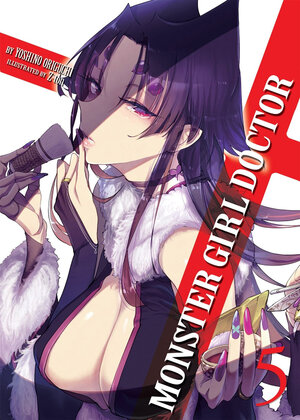 Monster Girl Doctor vol 05 Novel