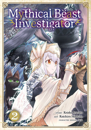 Mythical Beast Investigator vol 02 GN Manga