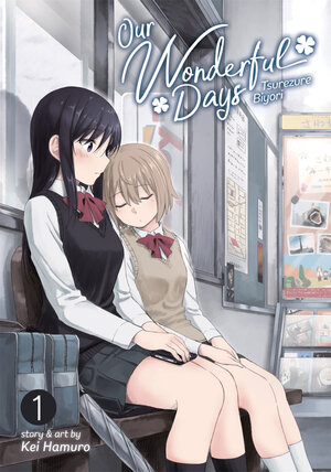 Our Wonderful Days vol 01 GN Manga