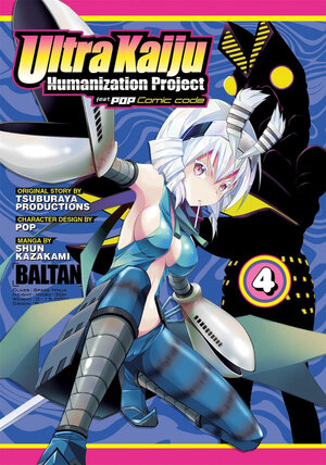 Ultra Kaiju Humanization Project feat. POP Comic code vol 04 GN Manga