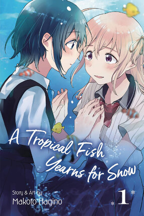 A Tropical Fish Yearns for Snow vol 01 GN Manga