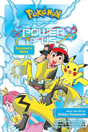 Pokemon Movie Power US Zeraora Story GN Manga