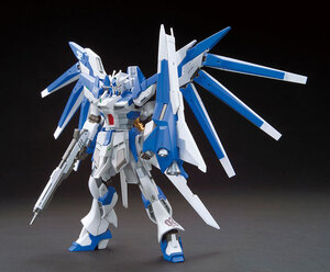 Mobile Suit Gundam Plastic Model Kit - HGBF Hi-Nu Vrabe (Tatsuya Yuuki) 1/144