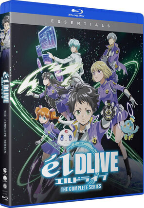 ElDLIVE Essentials Blu-Ray