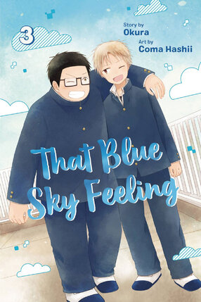 That Blue Sky Feeling vol 03 GN Manga