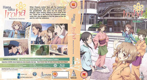 Hanasaku Iroha vol 01 Blu-Ray UK