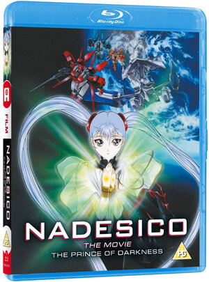 Nadesico The Movie The Prince of Darkness Blu-Ray UK