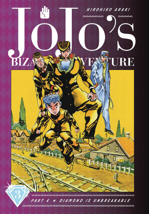 JoJo's Bizarre Adventure: Part 4 Diamond Is Unbreakable vol 03 GN Manga