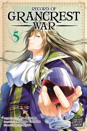 Record of Grancrest War vol 05 GN Manga