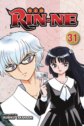 Rin-Ne vol 31 GN Manga