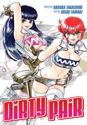 Dirty Pair Omnibus GN Manga