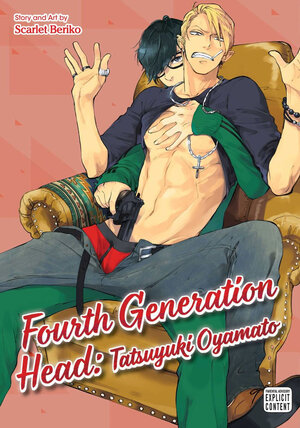 Fourth generation Head Tatsuyuki Oyamato vol 01 GN Manga