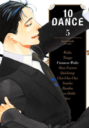 10 Dance vol 05 GN Manga