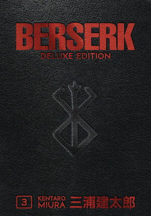 Berserk Deluxe Edition vol 03 HC