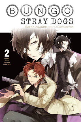 Bungo Stray Dogs vol 02 Novel