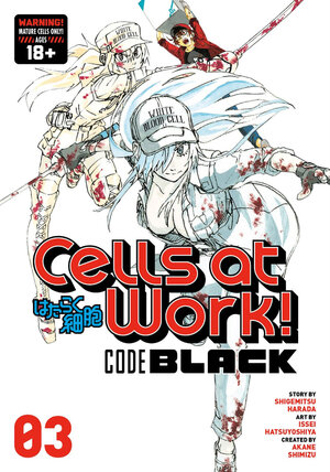 Cells at Work! CODE BLACK vol 03 GN Manga