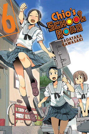 Chio's School Road vol 06 GN Manga