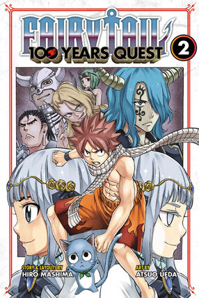 Fairy Tail 100 Years Quest vol 02 GN Manga