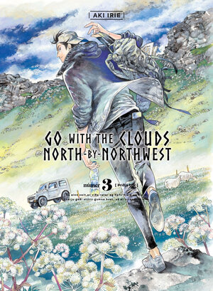 Go with the clouds, North-by-Northwest vol 03 GN Manga