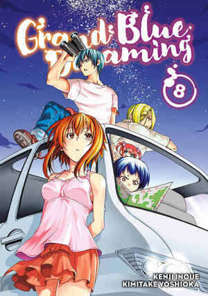 Grand Blue Dreaming vol 08 GN Manga