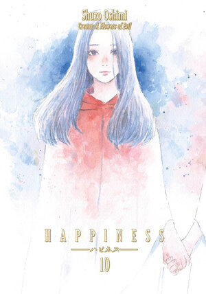 Happiness vol 10 GN Manga