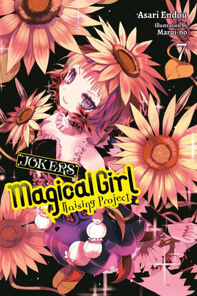 Magical Girl Raising Project vol 07 Novel