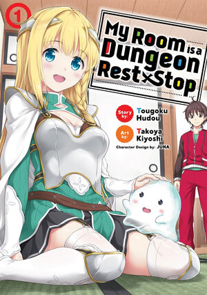 My Room is a Dungeon Rest Stop vol 01 GN Manga