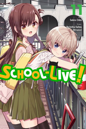 School-Live! vol 11 GN Manga
