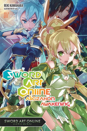 Sword Art Online vol 17 Novel