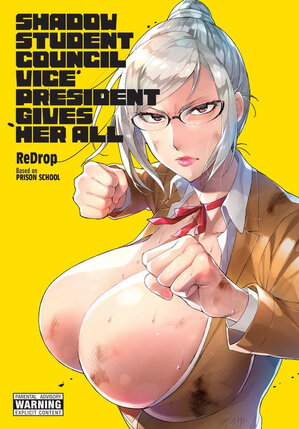 Shadow Student Council Vice President Gives Her All GN Manga