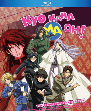 Kyo Kara Maoh! Season 02 Blu-Ray