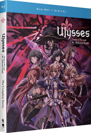 Ulysses Jeanne D'Arc And The Alchemist Knight Blu-Ray