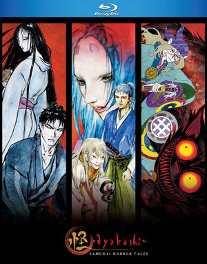 Ayakashi Samurai Horror Tales Blu-Ray