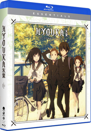 Hyouka Complete Series Essentials Blu-Ray