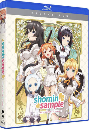 Shomin Sample Essentials Blu-Ray