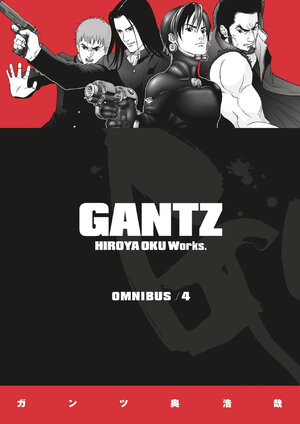 Gantz Omnibus vol 04 GN Manga