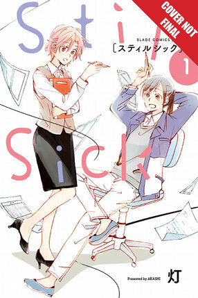 Still sick vol 01 GN Manga