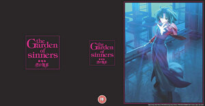 Garden Of Sinners Collector's Edition Blu-Ray UK