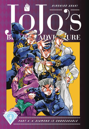 JoJo's Bizarre Adventure: Part 4 Diamond Is Unbreakable vol 04 GN Manga