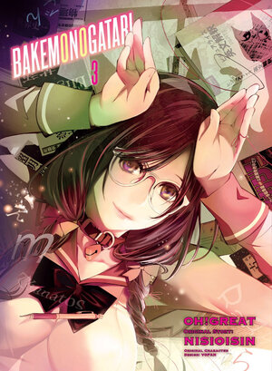 Bakemonogatari vol 03 GN Manga