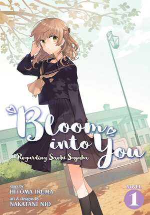 Bloom Into You vol 01 Novel