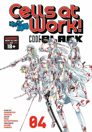 Cells at Work! CODE BLACK vol 04 GN Manga