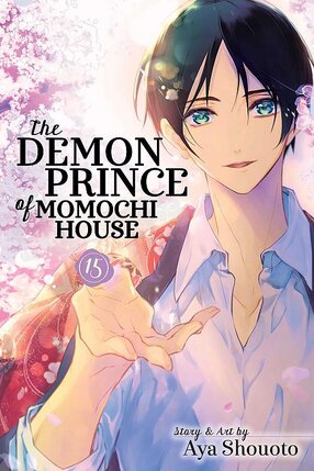 Demon Prince of Momochi House vol 15 GN Manga
